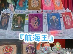 -时尚天河商业广场