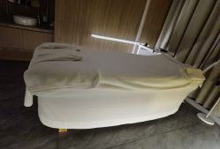 -AURAS璈然科技护肤中心