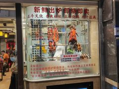 -丽的面家(多宝路店)