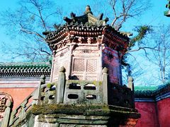 -武当山风景区-太子坡