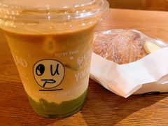 -OUR Bakery(SKP-S店)