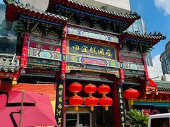 -四宜糕团店(南大街店)