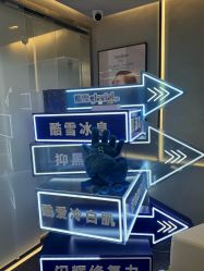 -JY·VALMONT法儿曼官方面护·海菲秀黑钻体验中心