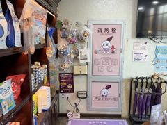 -宠爱国际动物医院·消化内科·心肾内科·ISFM猫友好(望京店)