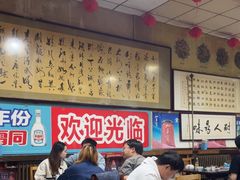 -金卯白肉罩火烧