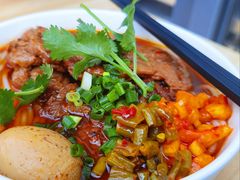 麻辣牛肉粉-七德香常德米粉(文化街店)