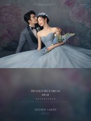 -杭州金夫人婚纱摄影(富阳私享店)