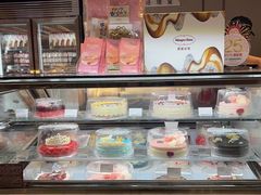 -哈根达斯(美罗城店)