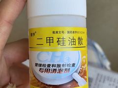 -首都医科大学附属北京潞河医院