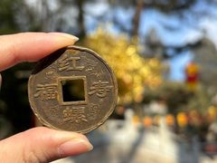 -红螺寺