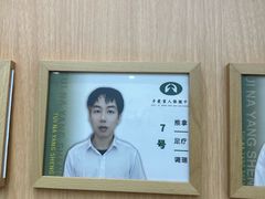 -手爱盲人推拿按摩·精准调理(江宁金山路店)