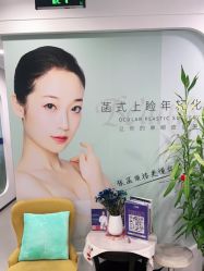 -联合丽格·张菡丽格医疗美容