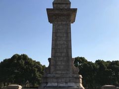 -上海影视乐园
