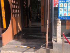 -呷哺呷哺 黄金牧场 (回龙观港龙店)