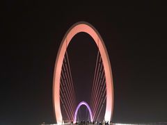 -南京眼步行桥