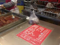 -双流兔头(成都金丝街总店)