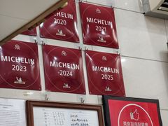 -茂隆餐厅(进贤路店)