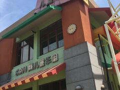 -宁波九龙湖开元度假村