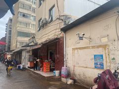 -猫记风味小吃店(永和里店)