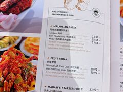 -关夫人餐厅(阳光广场店)