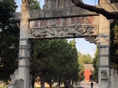 -南阳卧龙岗武侯祠