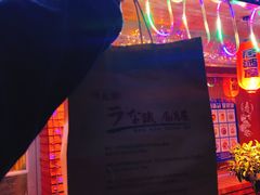 -鳗鱼家·深夜食堂(军博店)