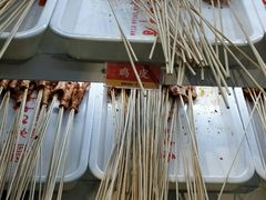 -袁记串串香(川师店)