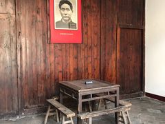 -毛泽东同志旧居