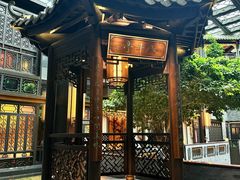 -广州酒家(文昌总店)
