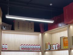 -醉真实酒批发行·茅台·五粮液·红酒寄卖回收