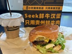 -SeekSeeking咖啡专门店(堰塘街店)