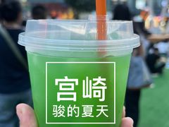 -大族广场Mall&More