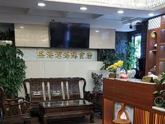 -盛港湾海鲜食府(黄沙店)