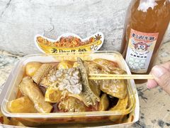 -老day牛杂(官也街总店)