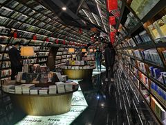 -钟书阁(珍园店)