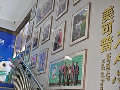 -美可普口腔医院(东街分店)