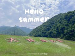 -杭州野生动物世界