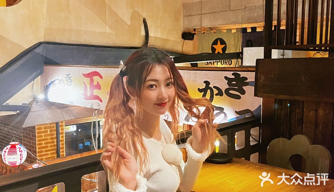 二刷十全街沉浸式日式居酒屋 这家太出片啦