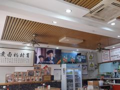 -原肖村桥卤煮(旧宫东路店)