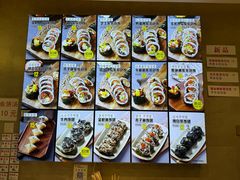 -传闻来紫菜包饭·打糕(西塔韩百店)