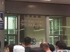-中国人民解放军空军特色医学中心(空军总医院)
