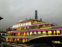 -小杨生煎(白玉兰广场店)