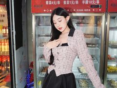 -幸福小串·地摊小炉子(三阳路店)