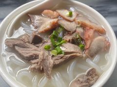 -三鄉濑粉·铭珠粥粉