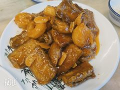 -伊兰津范儿