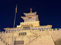 -解放阁