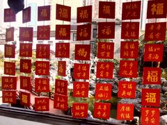-南京市民俗博物馆(甘熙宅第)