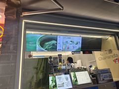 -茶百道(北街店)