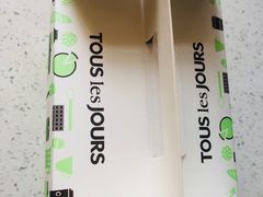 -多乐之日(田林东路店)