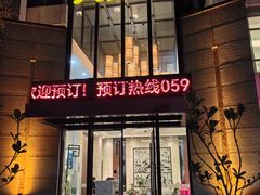 -大丰苑(海韵店)